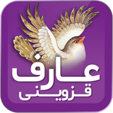 com.hosseinm.nebesht.aref