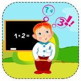 amozesh.riazi.b.kodakan