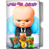 com.javadian.jorchinbosbaby