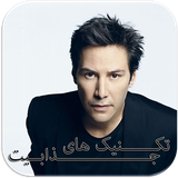 buy.setareh.jazabman