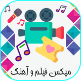 com.aliafzal.mixervid