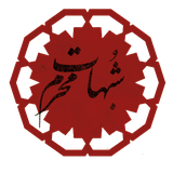 com.tarvijefarhang.sb.shobahatemoharram