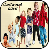 samira.tarbiat1.book