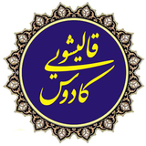 info.carpet.carpetwash_kadoos