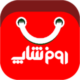 app.romezshop.ir