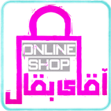 com.appchar.store.woomrbaggal