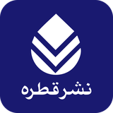 com.fidibo.ghatreh.white