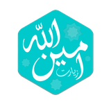 net.rasekhoon.aminalah