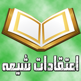 khodavand.mataleb.ir