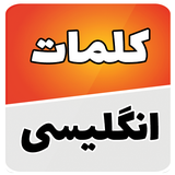 com.example.one.english_for_childrent