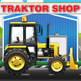 com.planshetka.tractorfarmshopchildren
