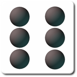 com.airlinemates.yahtzee