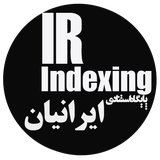 isc.irindexing.ir