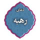 com.kamimag.rahabmagneta