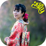 com.imate.seydeeshghetooa