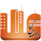 com.app.amaken.esfkoja