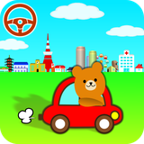 info.terunuma.chiiku.makecitydrive