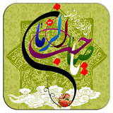 com.minodev1.doayenodbe