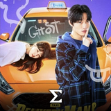 com.enigma.series.delivery_man