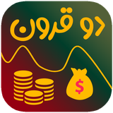 ir.asheune.nerkh.arz