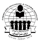 com.dappco.institute.zabansara