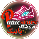 dev_panicshoe.ir.woocommerce