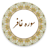 com.example.lham.ghafer