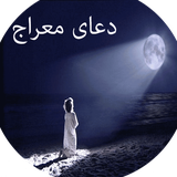 com.taptarin.doameraj