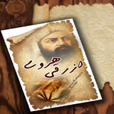 com.Api24novinsoft99Sql_Sheerkotlin.azrghihrvi