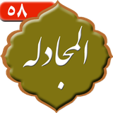 com.kami.sorehalmojadelah