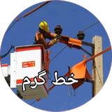 com.khorshid_ht.khategarm