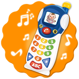 com.huesoft.babyphone