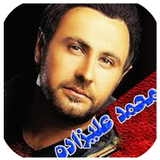 com.alireza.mmaddalizde