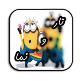 tarnama.alerji.hypper.tarnama