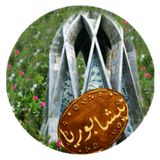 ir.nishaburiya.neyplus