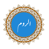 room.ir.kr.si.ma.usn