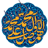 com.welayatnet.comfakhatm