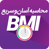 com.hanivan.easybmicalculator