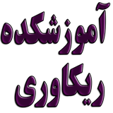 com.recaverynweee.arvin_shk