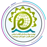 com.example.nasramarvdashtcity