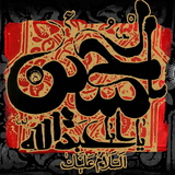 com.senator.Moharam_sms_pishvaz