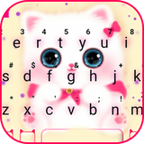 com.ikeyboard.theme.kawaii.kitty.cute.cat