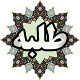 com.mhd.talabeyanichi