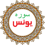 bahar.ahmai.p.s_q_yonos