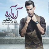 com.maha98.mehdiahmadvand