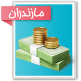 com.yektasystem.bankyabmazandaran