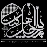 mohebbaneahlebeit.ir