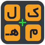 com.softrunapps.guess_word_tricker