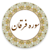 com.example.lham.forghan