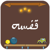 ir.org.shelf.avinos.com.ir